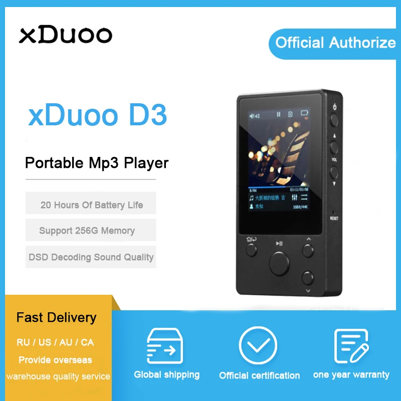 XDUOO NANO D3 Профессиональная музыка без потерь MP3 DSD256 24 бит/192 K HD пять секций эквалайзера ips экран 20 часов воспроизведения(есть купон