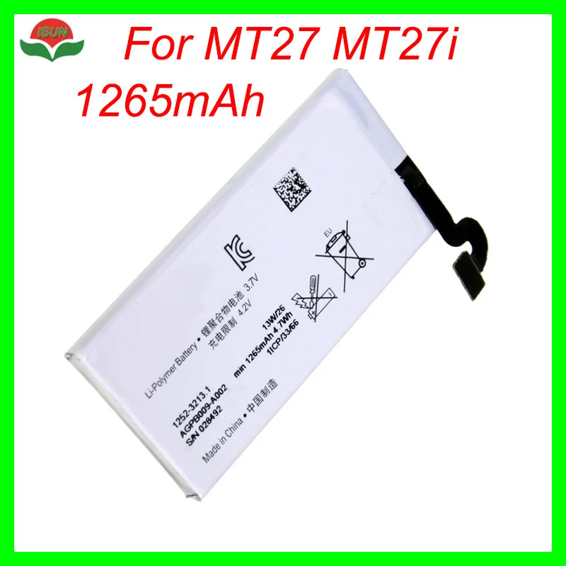 ISUNOO 10 шт./лот сменная батарея для Sony Xperia MT27 MT27i 1265mAh AGPB009-A002 аккумулятор
