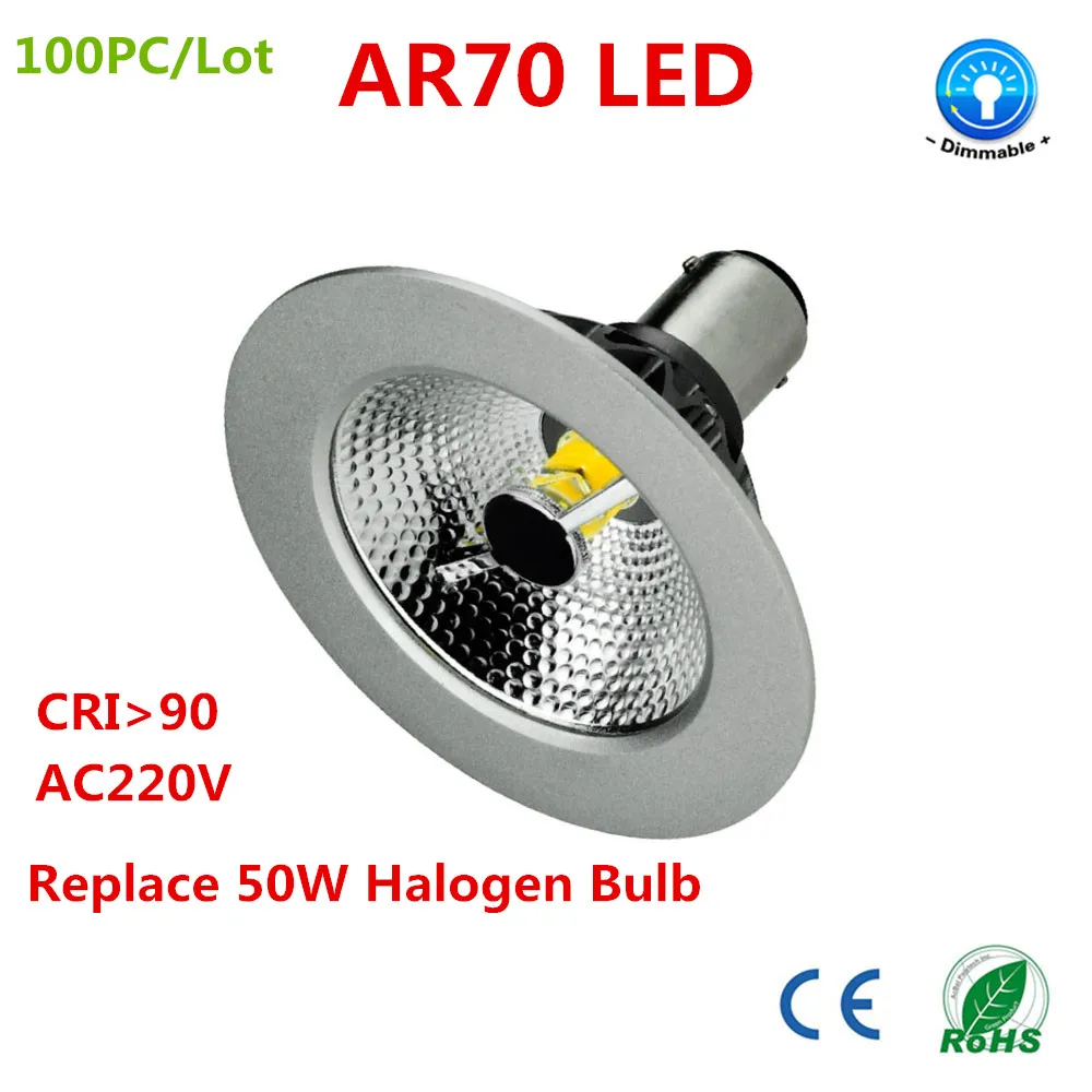 100 шт./лот DHL Бесплатная доставка 7 Вт AR70 LED BA15D B15 220 в 230 240 В с регулируемой яркостью