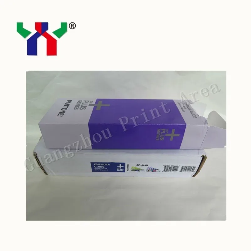 GP1601N модель Pantone Formula Guide 2 шт/кор. с покрытием и без покрытия C + U Card DHL Доставка 5 дней