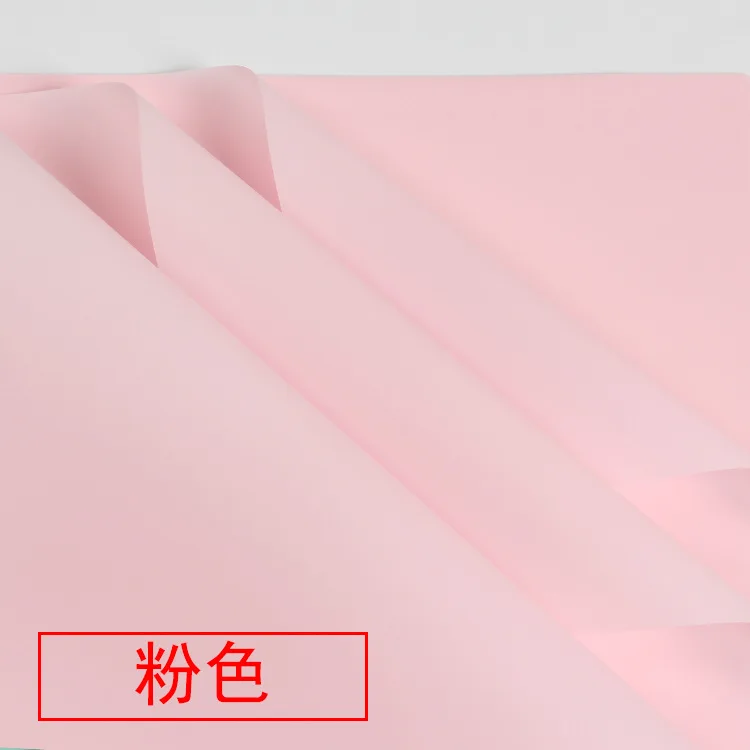 pink 20 шт полупрозрачные водостойкие цветы подарочная оберточная бумага матовые цветы букет упаковочные материалы - Цвет: pink