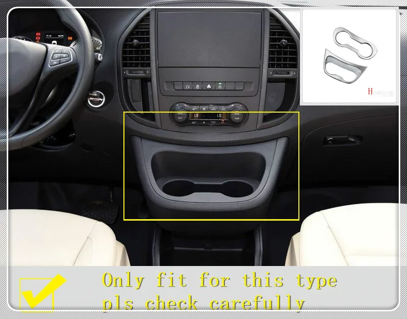 Для Mercedes Benz Vito W447 2014 2020 хромированный передний подстаканник Панель рамка