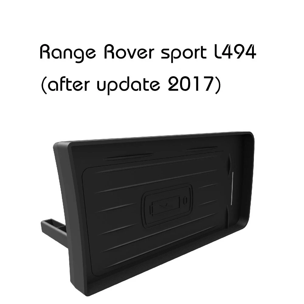 Беспроводная зарядка для Range Rover QI скрытая беспроводная держатель телефона ящик