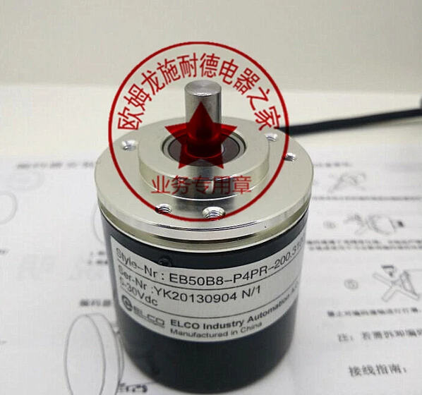 

Elco EB50B8-P4PR-200.3100 rotary encoders