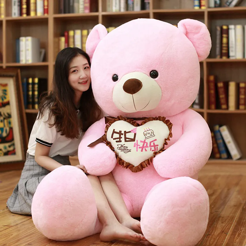 1 шт., большой плюшевый мишка I Love You, мягкая игрушка с сердечком, подарок на день Святого Валентина, День рождения, Рождество для девочек - Цвет: 13