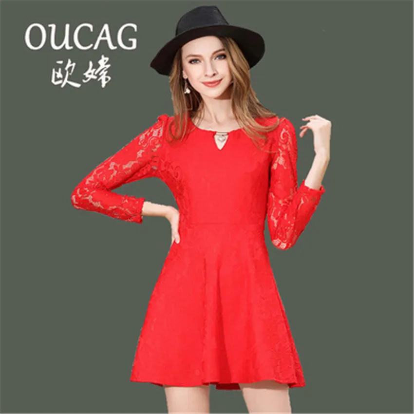 Oucag Новинка весны Для женщин элегантные пикантные Кружево О-образным вырезом