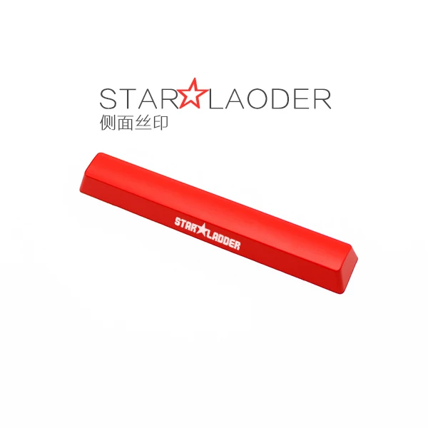 Star laoder 2 1 шт. 6.25X механическая клавиатура космический ключ крышка OEM R1 высота радий резьба полупрозрачный ключ крышка для CSGO Overwatch Dragon Lore - Цвет: Star laoder 2