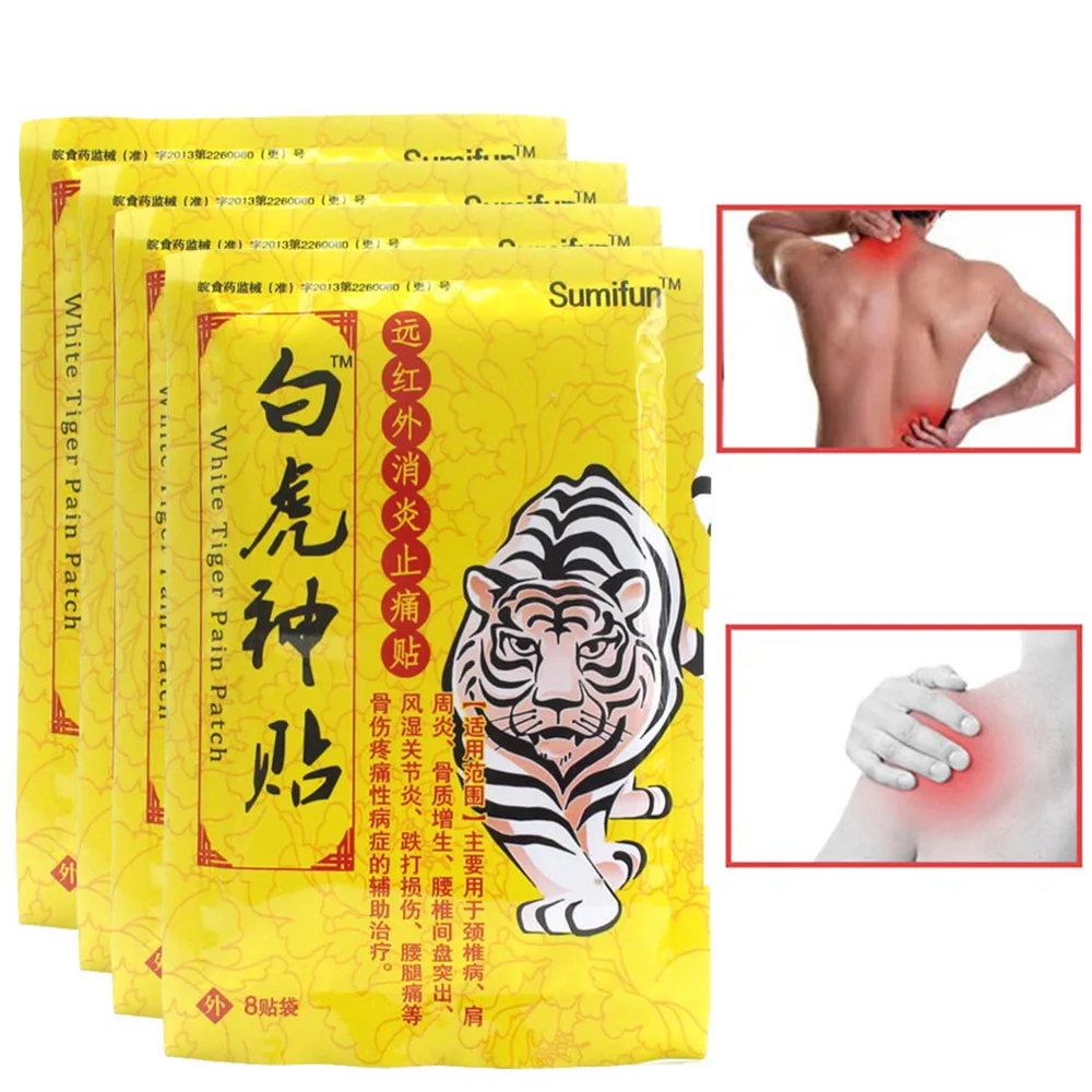 8 шт. Пластыри для спины шеи плеч тела массажер белый тигр бальзам китайский