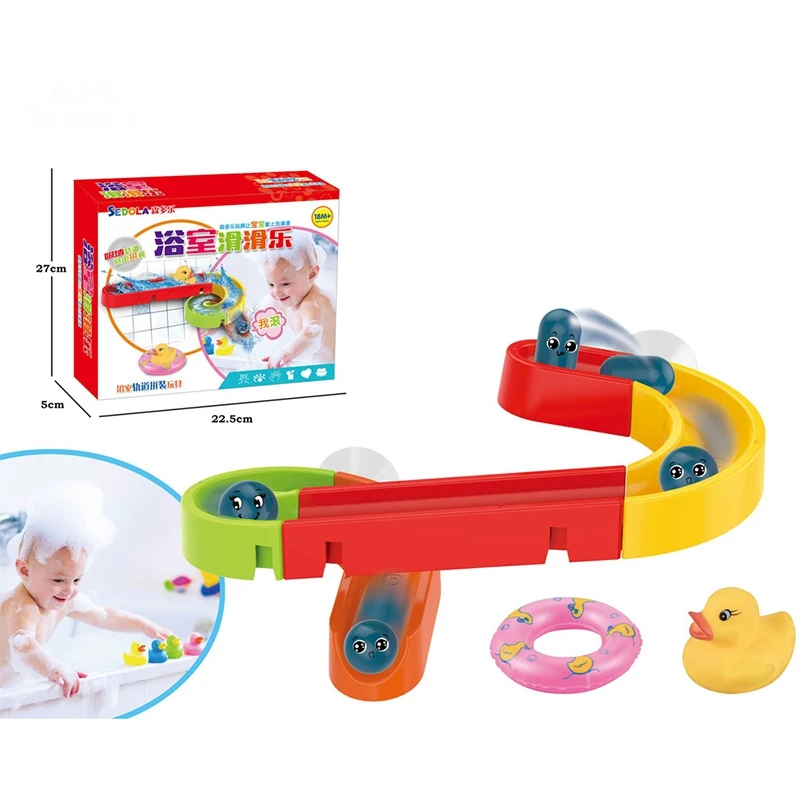 Присоска орбит Детские Игрушки для ванны водные игры игрушки для ванной детская игрушка для ванной в ванной для детей от 1 до 3 Новинка