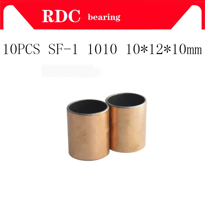 

Free shipping 10pcs SF-1 1010 10x12x10 mm Self Lubricating Composite Bearing Bushing Sleeve Free shipping SF1
