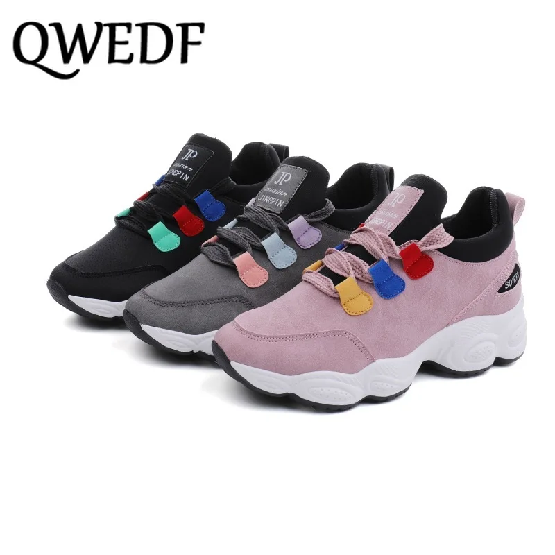 Женские кроссовки на массивной вулканизированной подошве повседневные модные