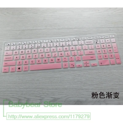 Силиконовая клавиатура для ноутбука Dell Inspiron Vostro 15 3000 series 15,6 5000 series 15 7000 series