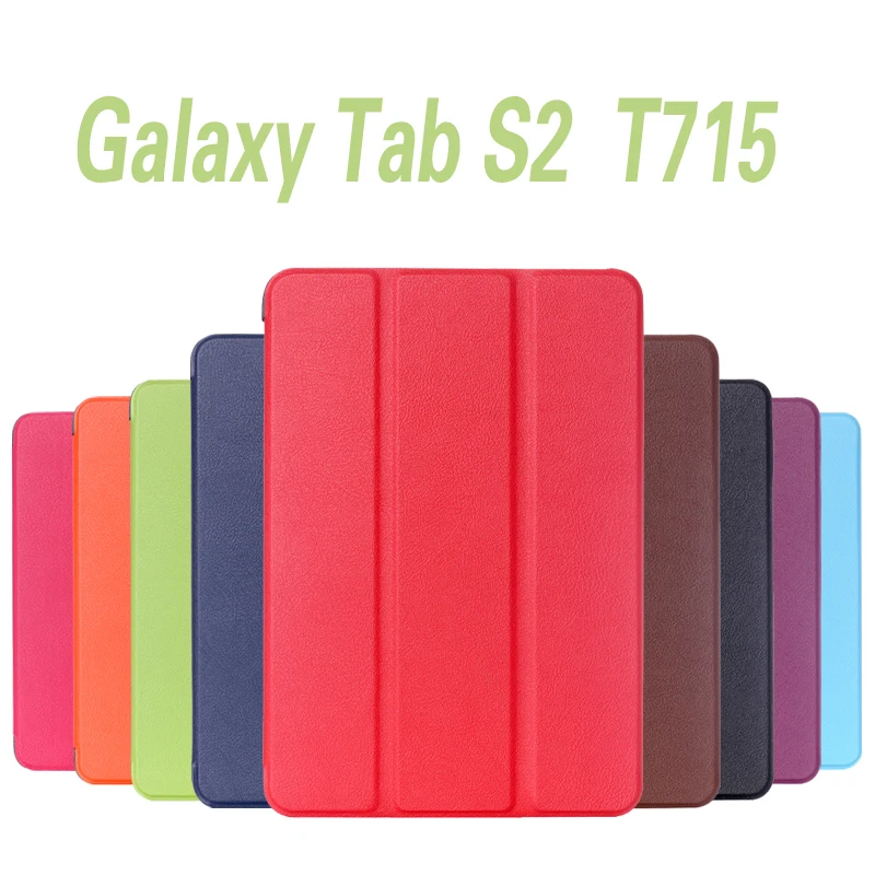 New Luxury PU leather Stand Case Cover Tri-Fold PU Leather Hard Case Cover for Samsung GALAXY Tab S2 T715 Tablet 8" Tablet Cover