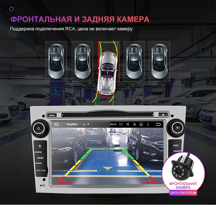 Isudar автомобильный мультимедийный плеер gps Android 9 2 Din DVD Automotivo для OPEL/ASTRA/Zafira/Combo/Corsa/Antara/Vivaro радио FM DSP DVR