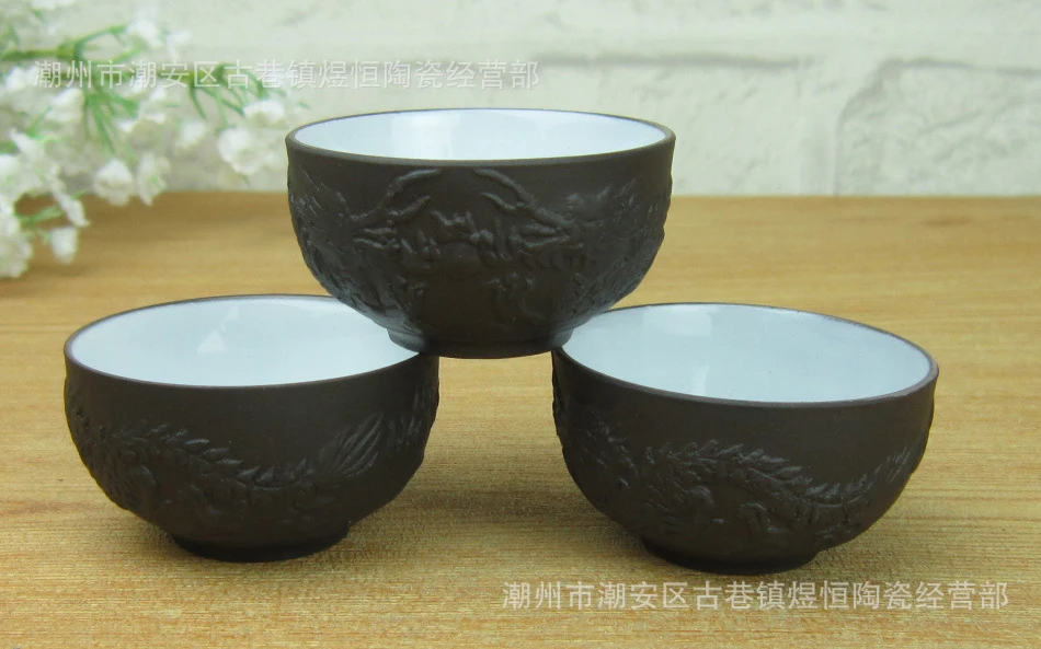 Чайный набор кунг-фу китайский керамический чайник 210 мл 1 дракон Кунг-фу