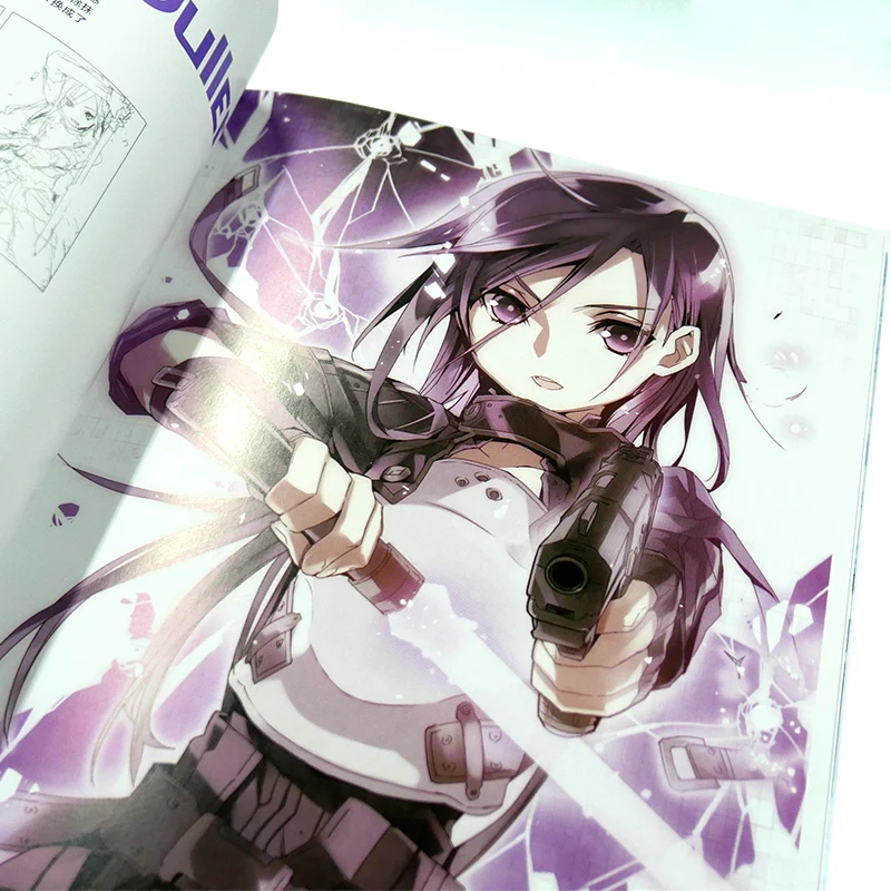157 страниц обувь для вечеринки в Стиле косплей Sword Art Online (SAO) артбук Кирито Юки