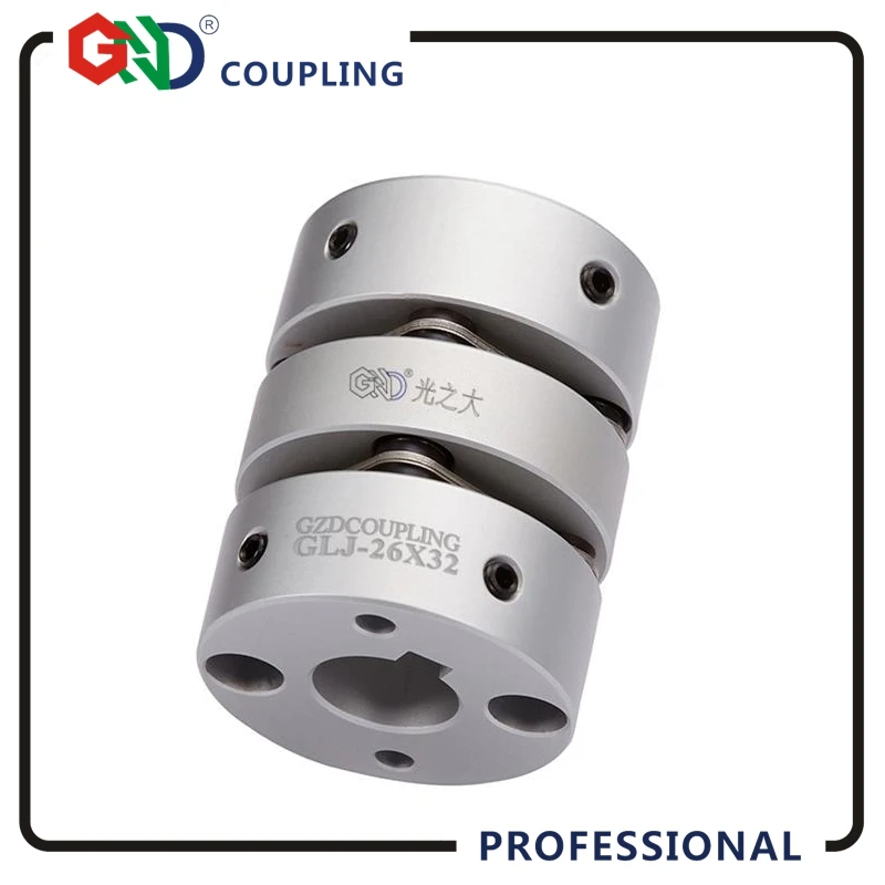 GLJ двухдиафрагменные винтовые соединения вала из алюминиевого сплава для