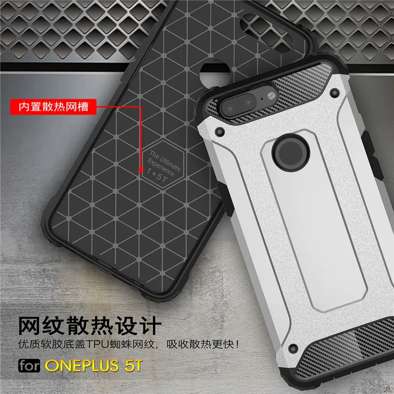 For Oneplus 5T phone case 6.01 inch TPU A5010 protective cover Back Luxury Robot Armor one plus bag PC |