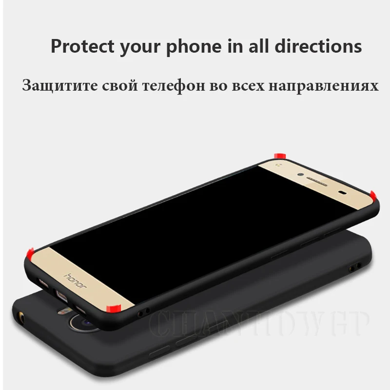 Мягкий силиконовый чехол из ТПУ ярких цветов для Huawei Honor 5A тонкий телефон L21