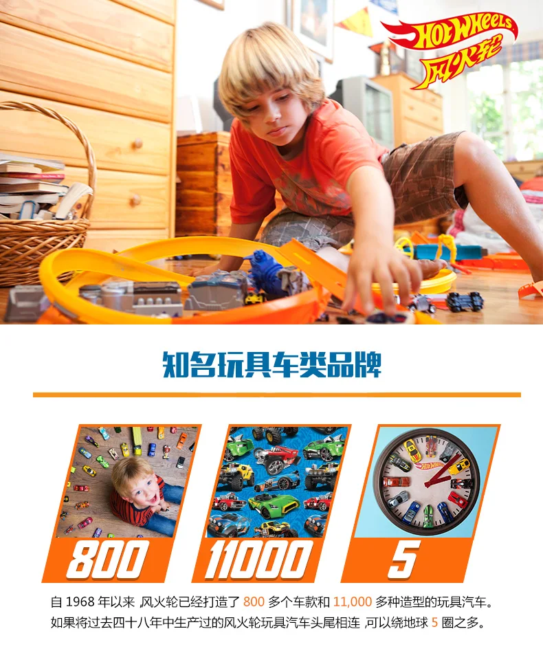 Hot Wheels Stunt N'' Go Mobile TS Move Track DWN56 автомобильные игрушки Обучающие игрушки для грузовиков Лучший мальчик Juguetes подарок держать 18 спортивный автомобиль