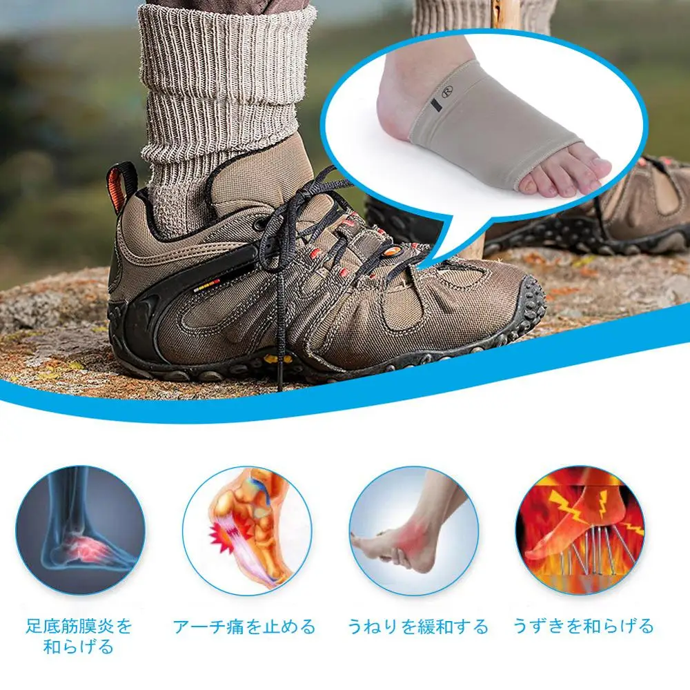 

Orthotic Insoles Arch Support Pad +Silicone Gel Pads Arch Support Cushion Shoe Insoles Pads Sore Relieve For Men And Women Pads