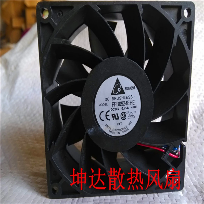 ANS All New Semi CO Бесплатная доставка FFB0924EHE FOO 9 см 9238 24V 0.75A вентилятор с двумя