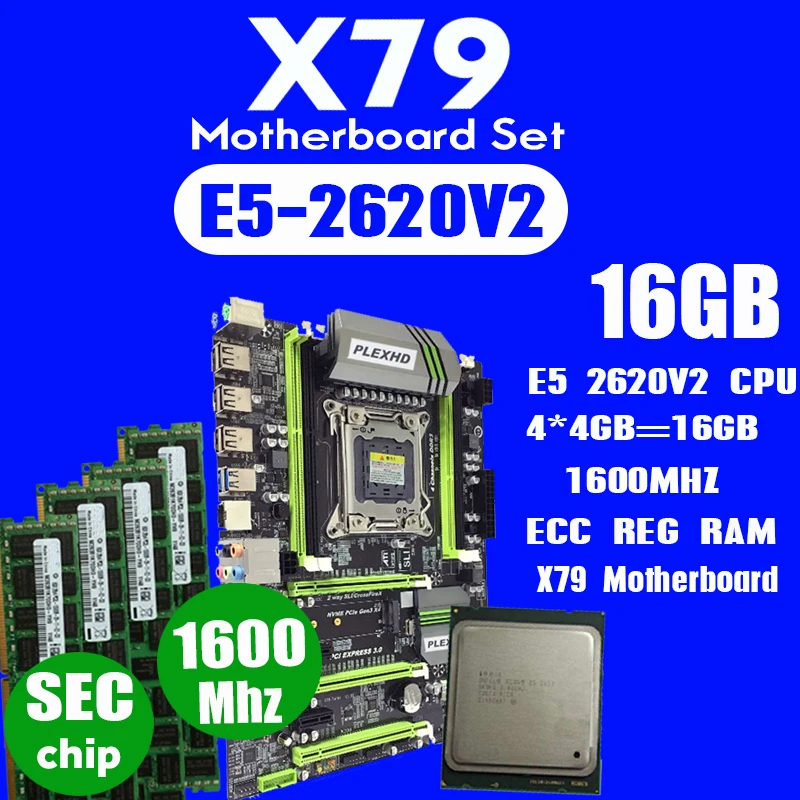 PLEXHD X79 Turbo материнская плата LGA2011 ATX combos E5 2620 V2 cpu 4 шт. x 4 ГБ = 16 ГБ DDR3 ram 1600 МГц PC3 12800R PCI-E NVME M.2 SSD