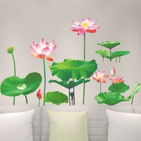 lotus leaf pond 3d wall stickers decals tv sofa background living room bedroom home decor home decor poster mural