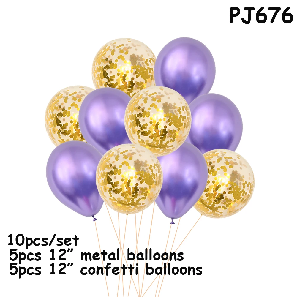 PJ676 10 шт блестящие металлические латексные шары с жемчугом, толстые металлические надувные воздушные шары с металлическим жемчугом, вечерние воздушные шары для детского душа - Цвет: PJ676