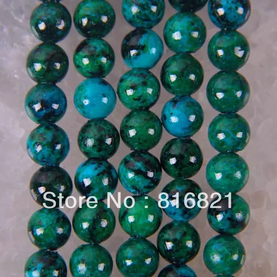 

New 8mm Round Ball Brazilian Azurite Loose Beads 16" for Pendants Bracelets Earrings Necklace Making Bulk Wholesale