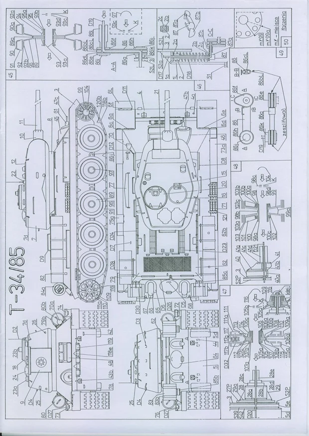 Бумажная модель русский T-34-85 Танк PM25ML3