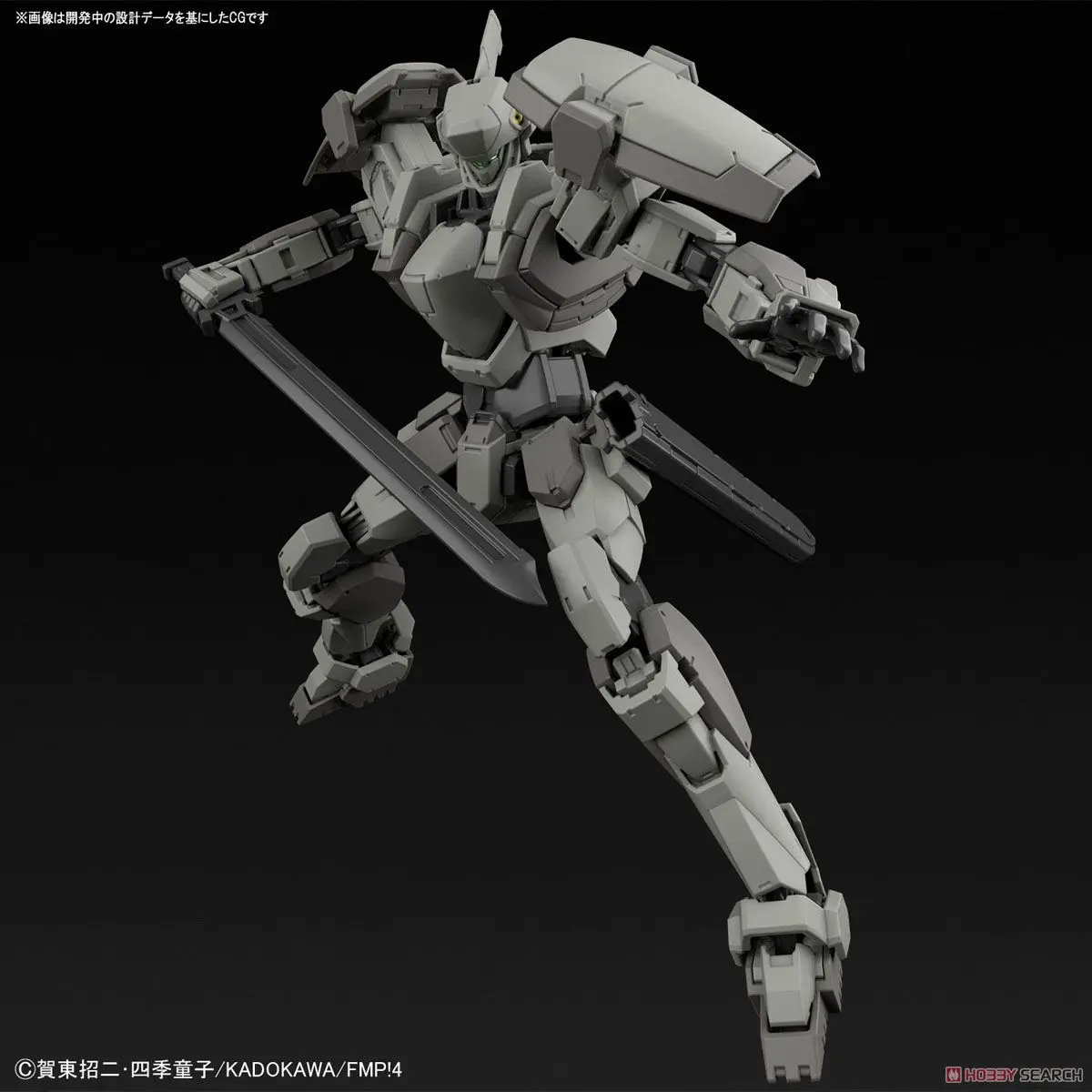 Bandai Подлинная невидимая победа 1/60 полностью Металлическая паника M9 MAO'S GERNSBACK VER