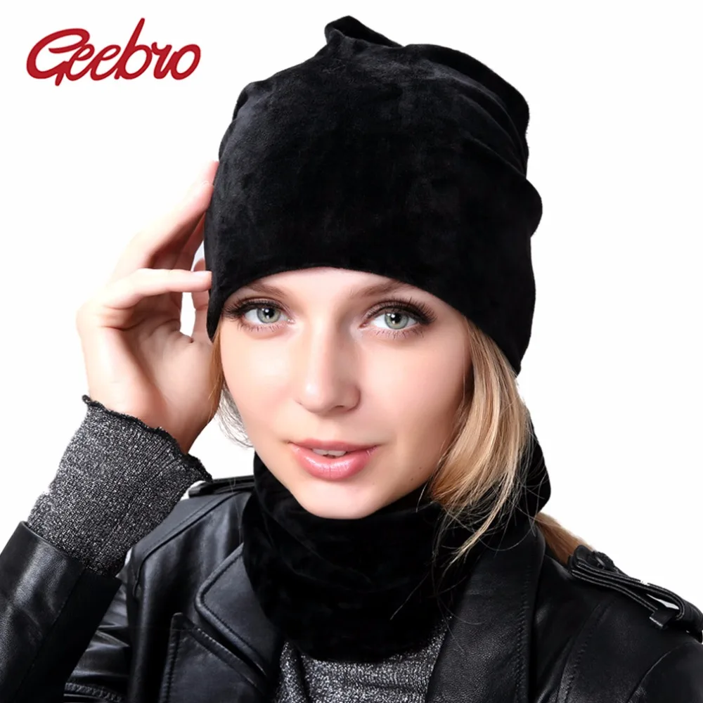 Geebro Брендовая женская шапка шапочки облегающие шапки 100% полиэстер вязаные