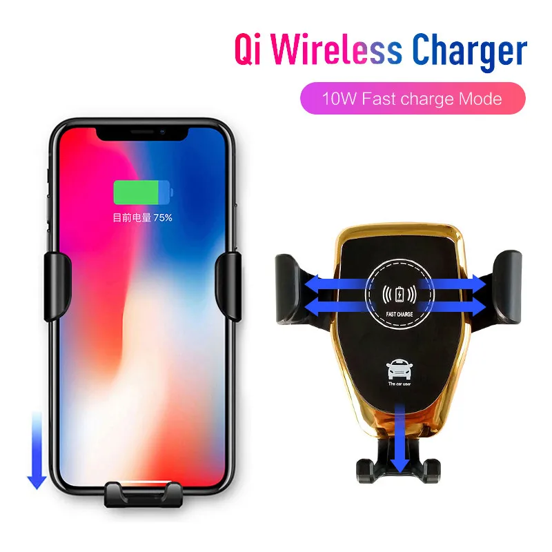 Мобильный телефон holderForCar, USB быстрая QiWireless зарядка ChargerCarAir Outlet держатель для мобильного телефона, анти-скользкий LotHand-freeCall