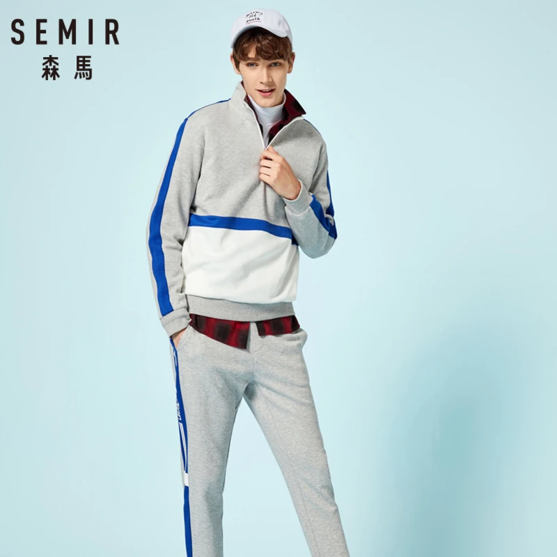 SEMIR Мужской свитшот с полосками сбоку комплект из 2 предметов цветная Толстовка