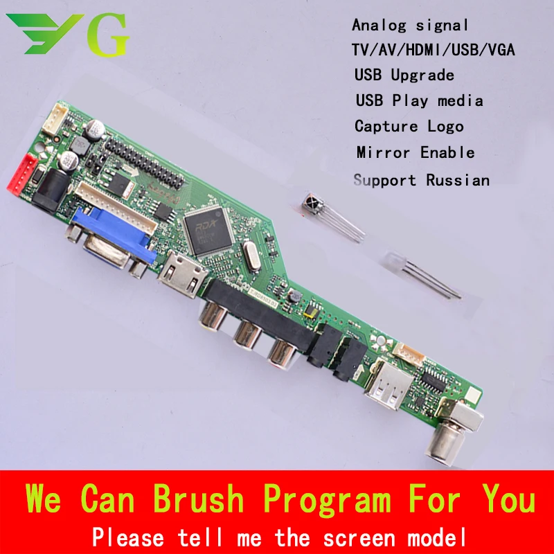 SKR.03 8501 T. RD8503.03 Универсальный ЖК ТВ контроллер драйвер платы PC/VGA/HDMI/USB для V56 V59 V29