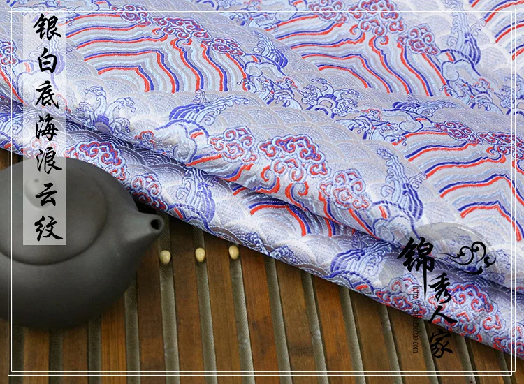 Костюм ханьфу Национальный Чонсам из жаккардовой ткани/100 см * 75 | Дом и сад