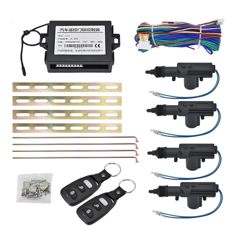 Универсальный Автомобильный Дистанционный центральный Комплект охранной