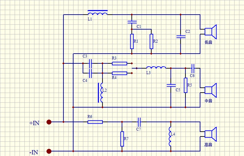1/2 предмета в комплекте, Hi-Fi, ВЧ среднего бас делитель частоты 137x106 мм 3 Way Динамик аудио кроссовер фильтры 280W 4-8 Ом 22 Гц-22 кГц