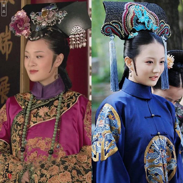 Династия Цин принцесса или леди официальный костюм Hanfu для ТВ игры Легенда императрицы Zhenhuan Цин Qizhuang костюм принцессы