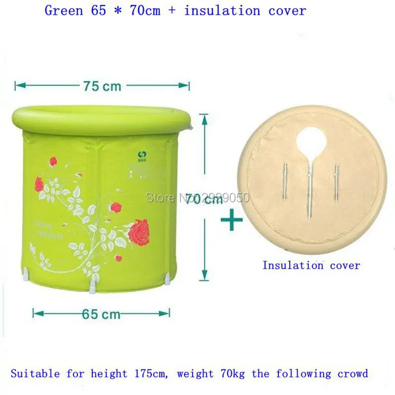 Складная ванночка Shu Li Kang надувная портативная взрослая утолщенная детская | Дом