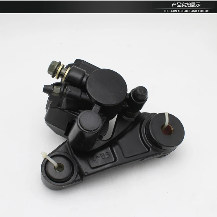 GY6125 GY6-125 дисковый тормозной насос в сборе для 125 передней части скутера мотоцикла
