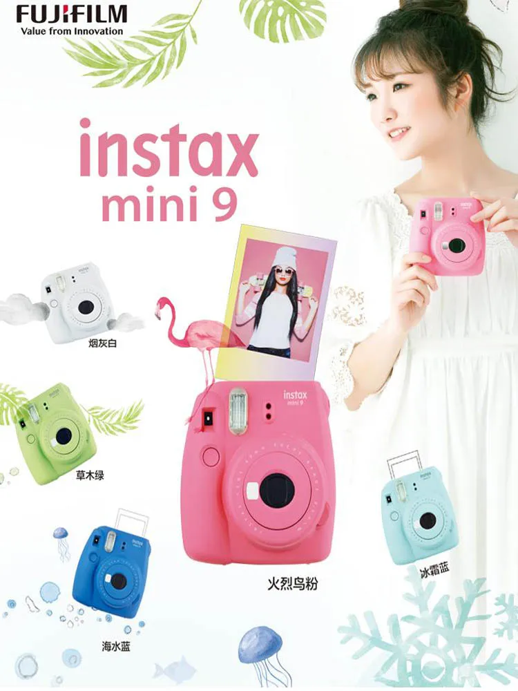Fujifilm Instax Mini 9 камера mini9 пленочная камера Fujifilm Instax Mini 9 камера