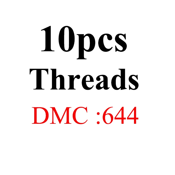 Золотое панно, разноцветное DMC613-725 10 шт./партия 1,2 м длина нить крестиком Хлопок Шитье, моток пряжи вышивка нить наборы - Цвет: 1.2m10pcs-DMC644