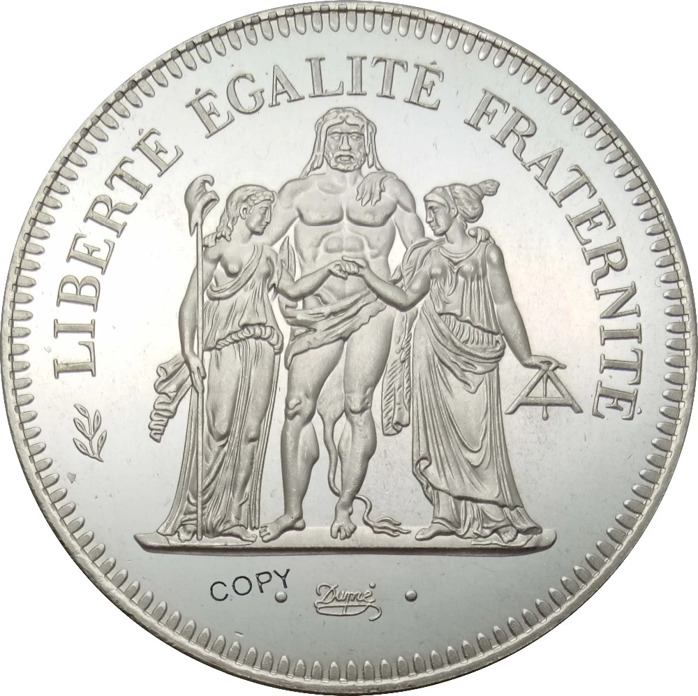 

France 1976 France 50 Francs Hercules Plated Silver Copy Coins