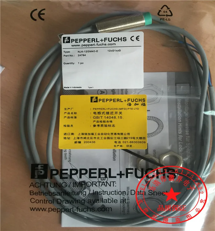 NJ4 12GM40 E NPN NO P + F индуктивный датчик приближения новый высококачественный|npn no|switch