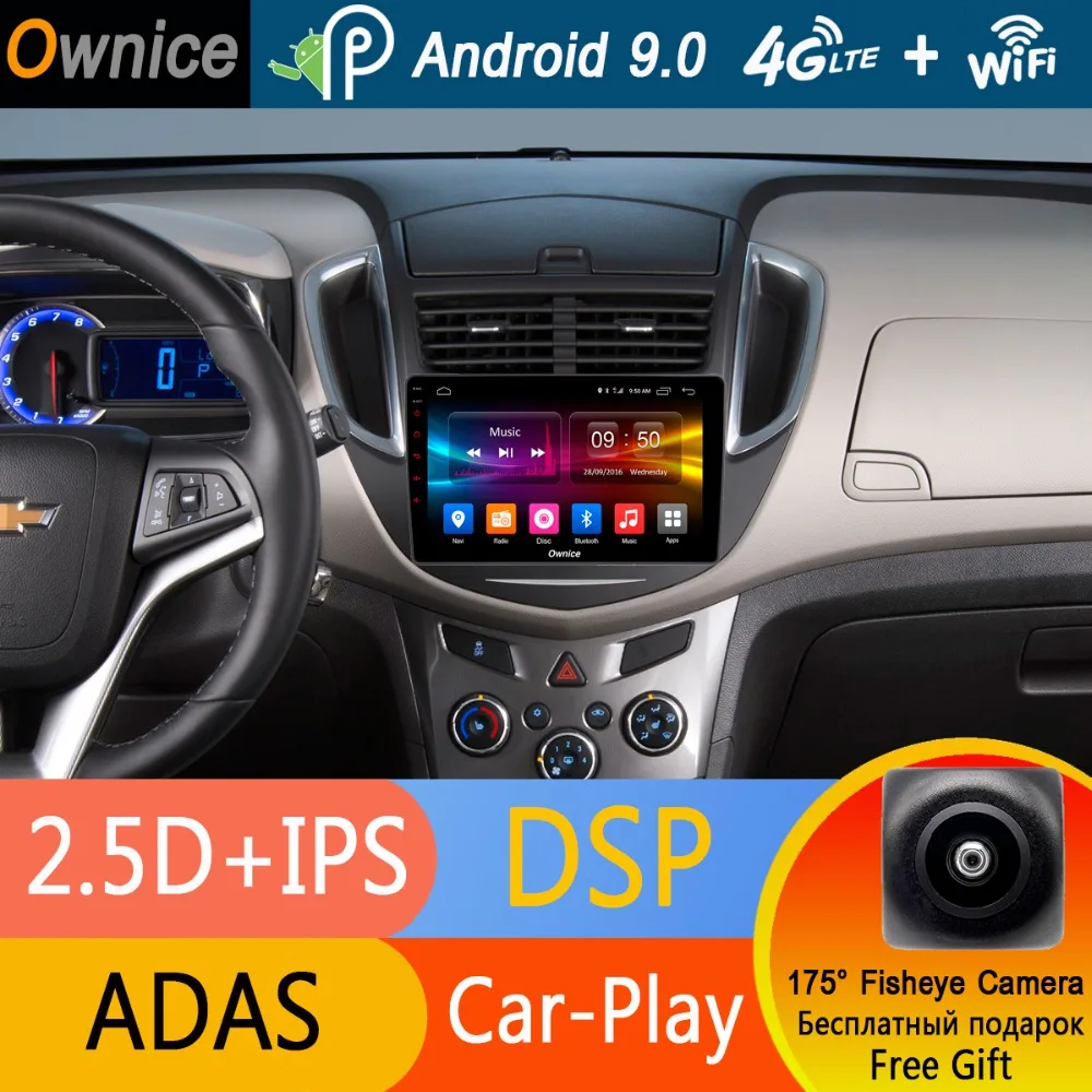 9-дюймовый IPS 1din Android 9 0 8-ядерный 4 гб озу + 32 пзу автомобильный DVD-плеер для Chevrolet Malibu