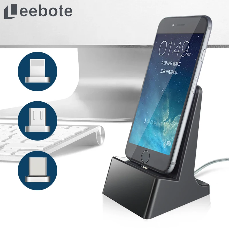 Leebote Магнитная док станция 3 в 1 USB кабель телефон Стенд зарядное устройство