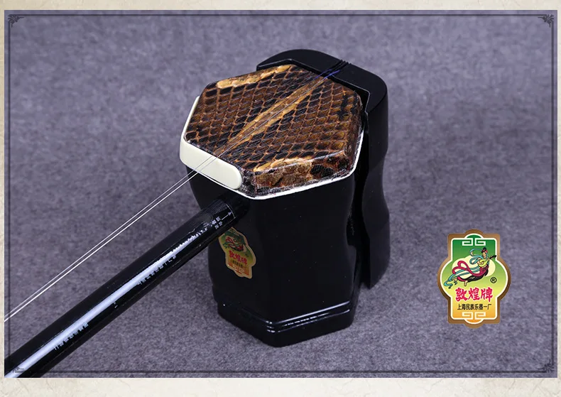 Dunhuang бренд Erhu 02A Lignum Vitae Erheen Китайский 2 Струны для скрипки национальные музыкальные инструменты с бантом и другие части