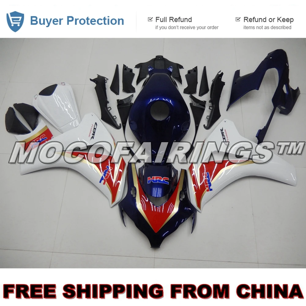 Для Honda CBR1000RR 2008 2009 2010 2011 CBR 1000RR 08 09 10 11 ABS мотоциклетные Обтекатели Комплекты Кузов